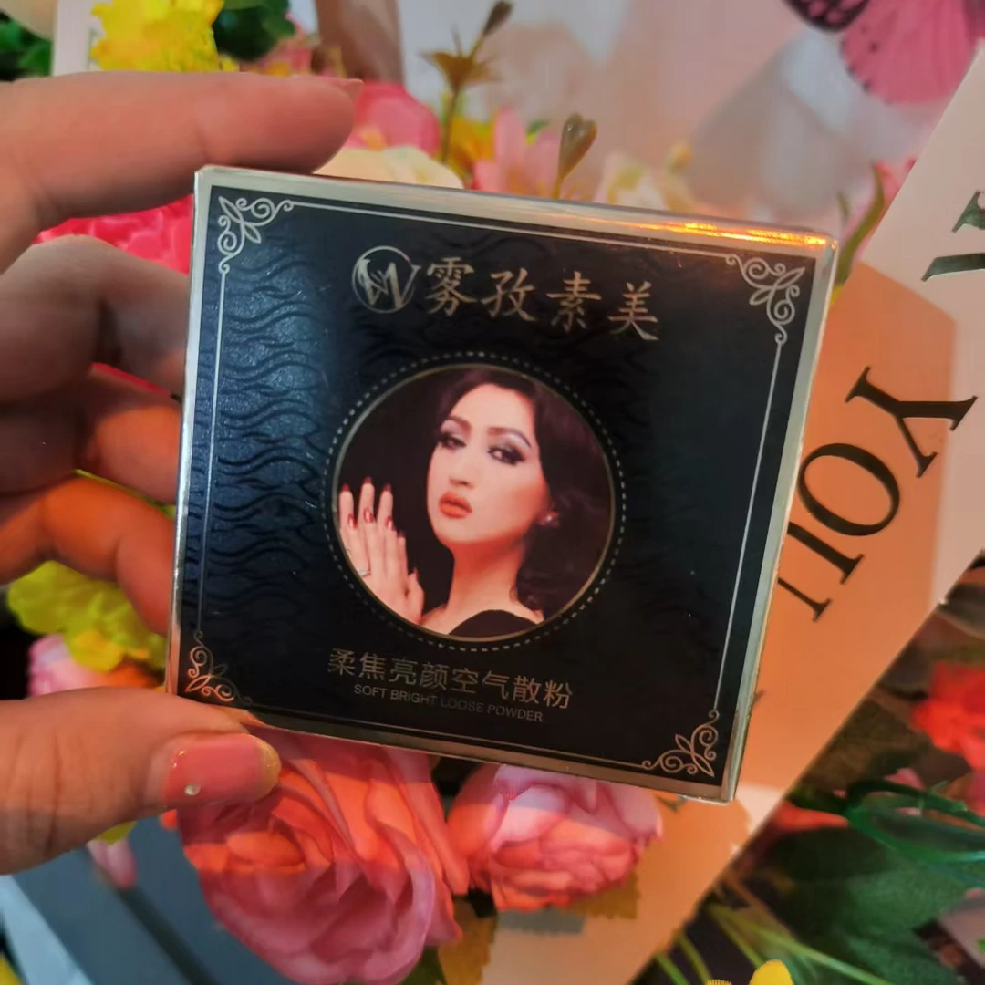 雾孜素美柔焦亮颜空气散粉