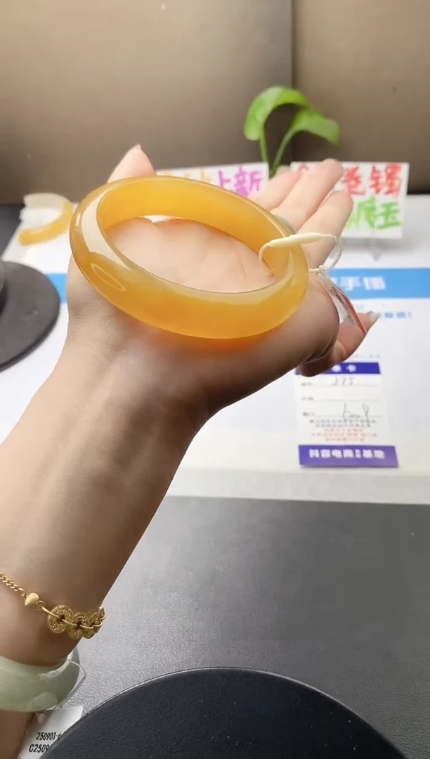 未镶嵌手镯石英质玉j75-HA多样性发货60+