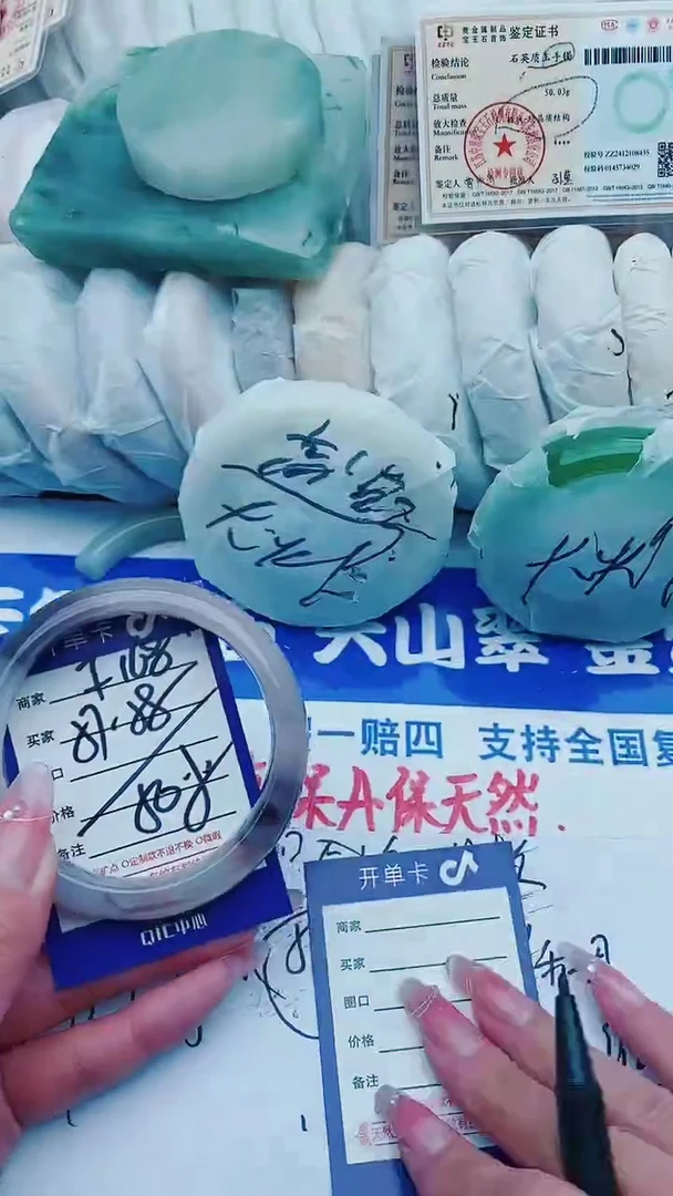 【闪购商品】石英质玉手镯未镶嵌F168+57-58