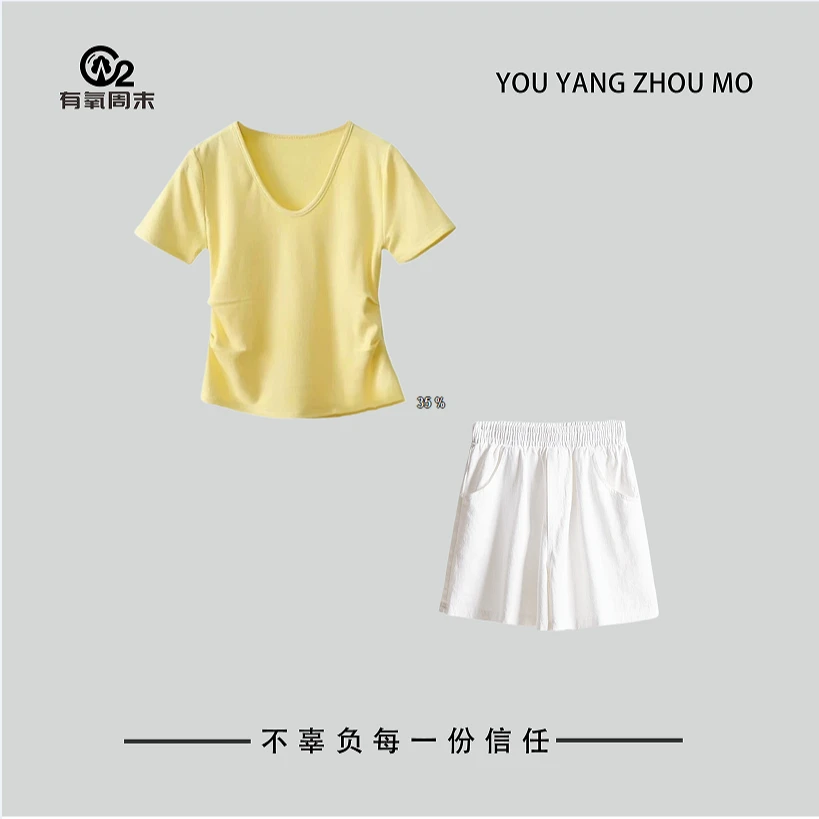 夏季新款小个子短款小众设计感褶皱收腰休闲T恤套装 NRX2231WD