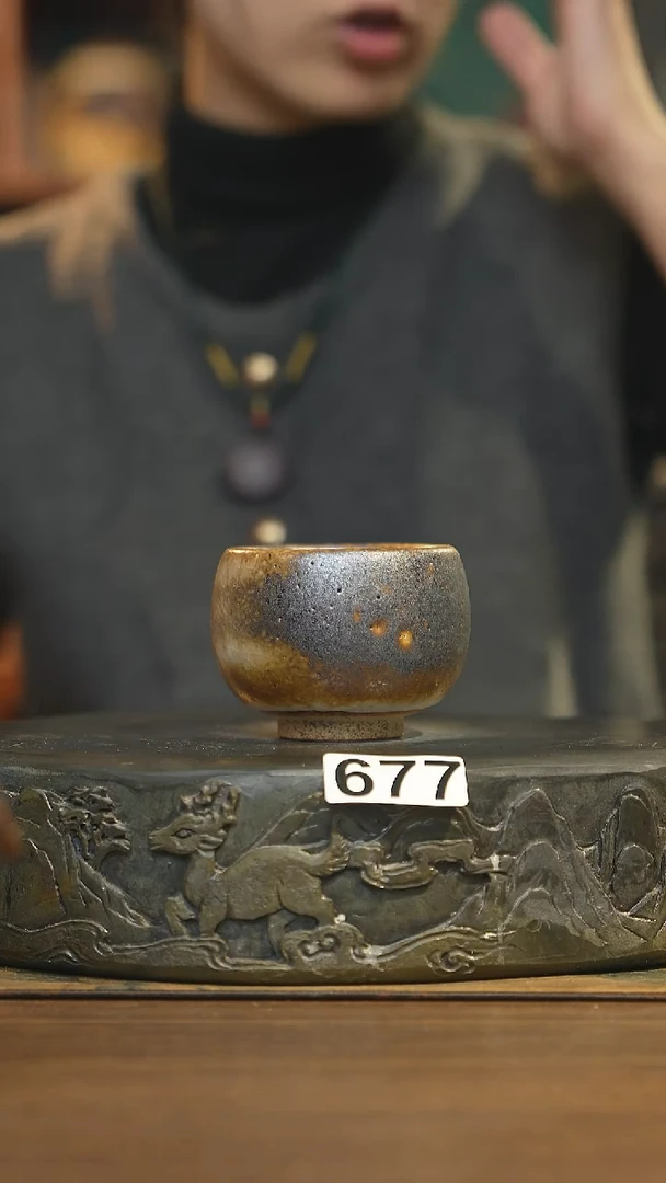 【闪购商品】其他陶瓷茶器主人杯677