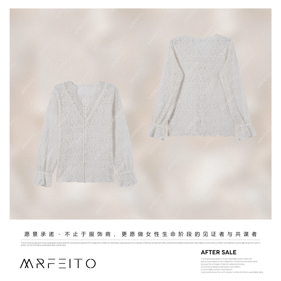 MRFEITO菲爷驾到【塞纳午后】长袖镂空蕾丝百搭上衣H6SY02Q33385