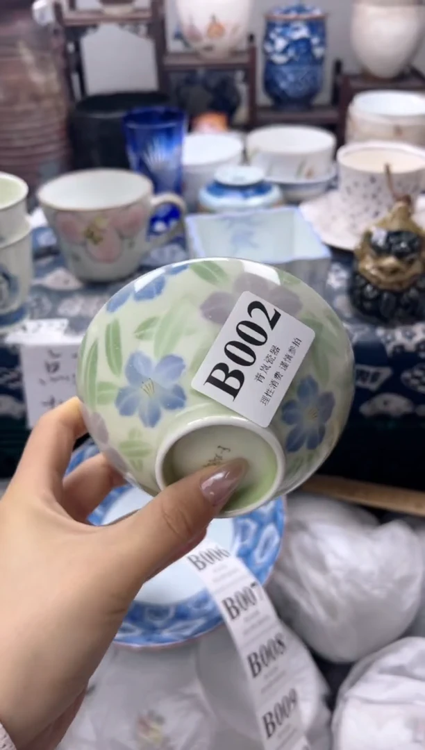 瓷片执*    B002
