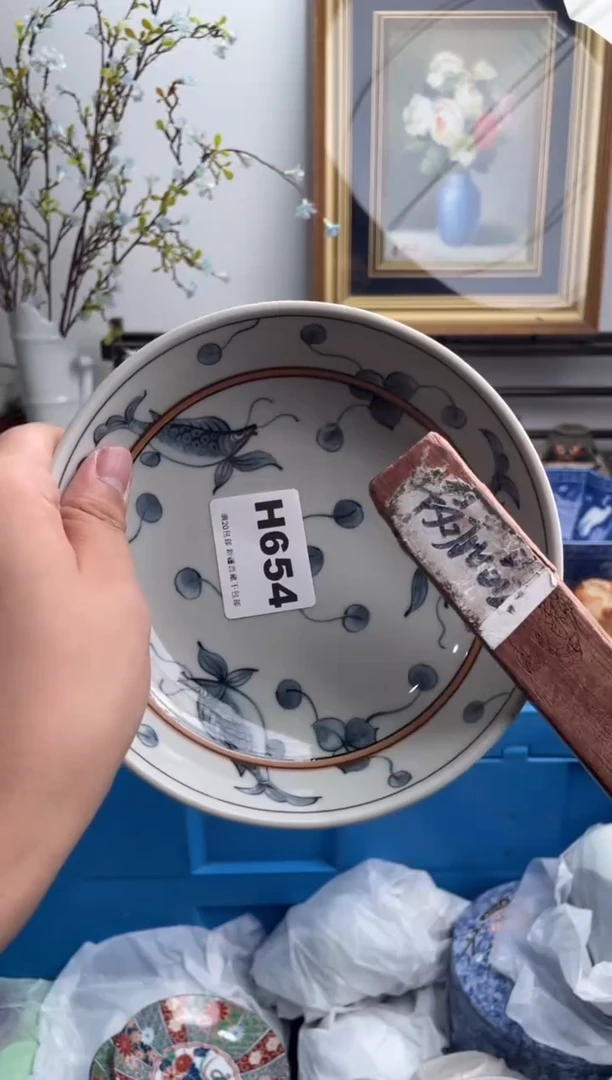 瓷片熊*墩654-H-