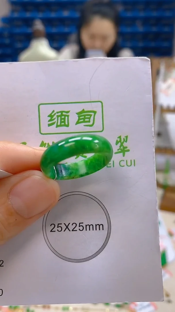 颈饰未镶嵌翡翠新号开播 全场乱卖 18*