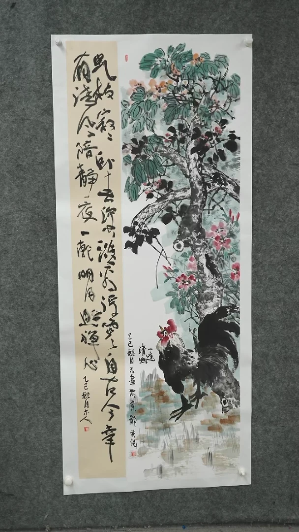 国画  国画lh作品