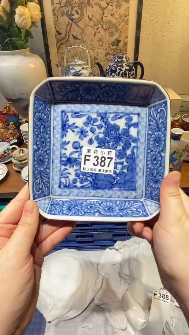 瓷片D茉莉商品一号387