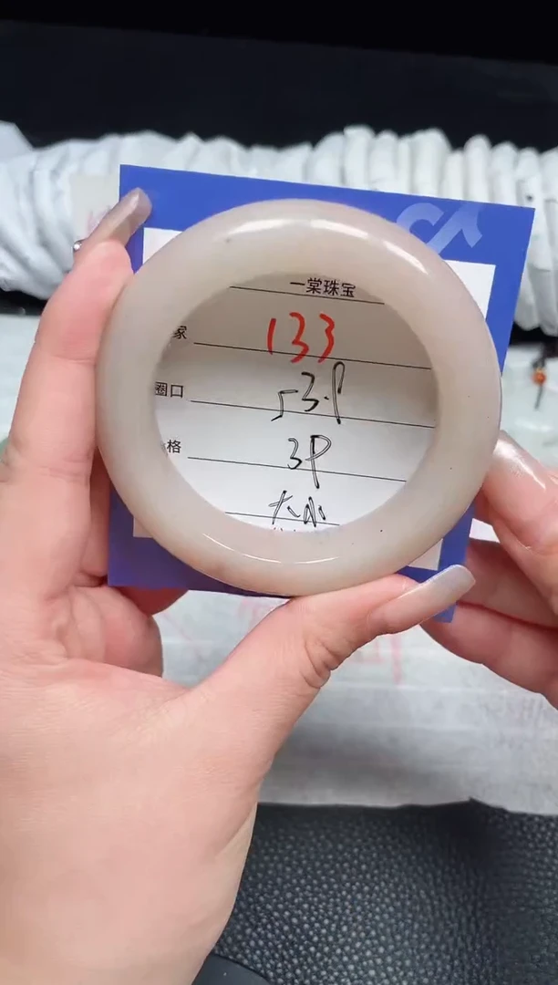 【闪购商品】石英质玉手镯未镶嵌133