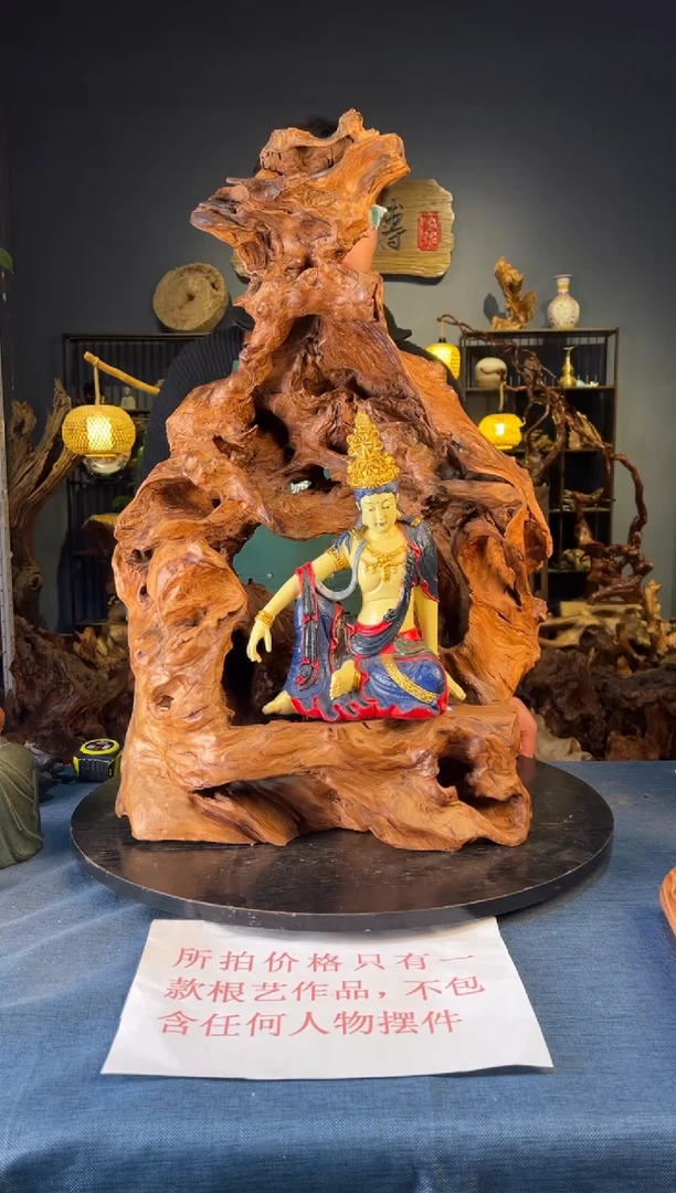 木卢师傅根艺作品（不包含人物摆件）