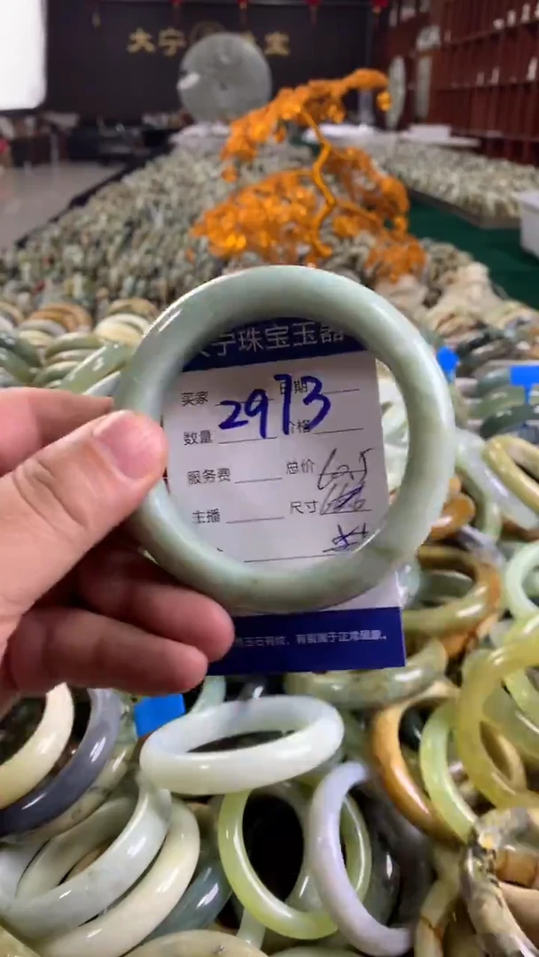 未镶嵌蛇纹石玉手镯2973