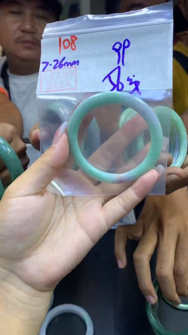 定制翡翠未镶嵌108手镯56纹+99元+拍一发一