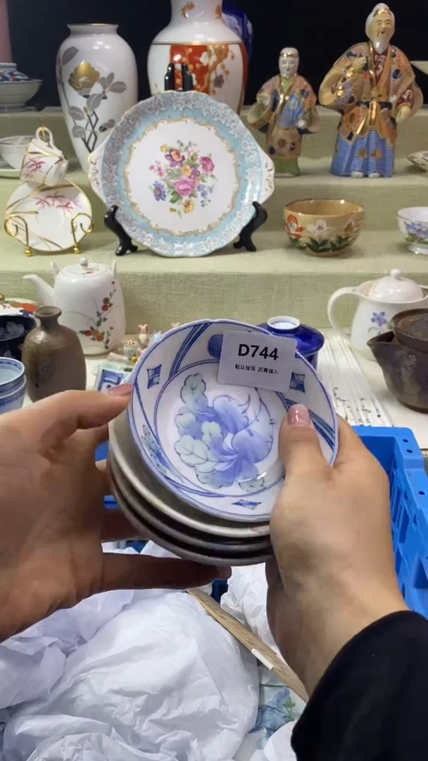 件风***@瓷片 默认微瑕 完美慎入744