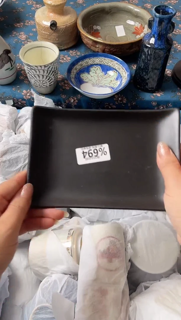 瓷片c*瓷器瓷器%694