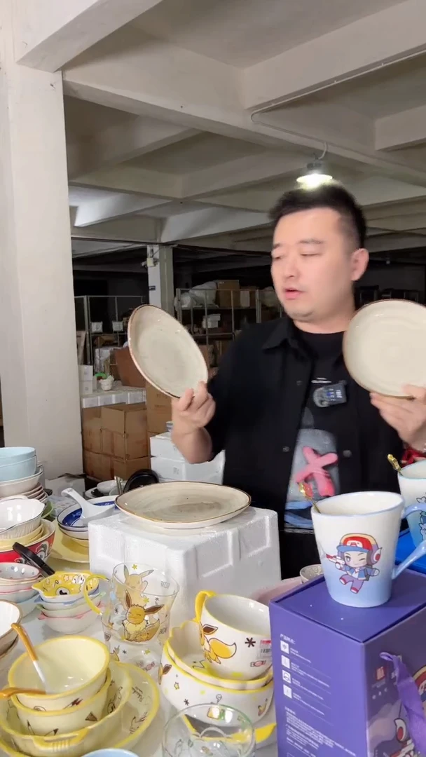 【闪购商品】7.5英寸釉下刷色欣艺椭圆碗2件套