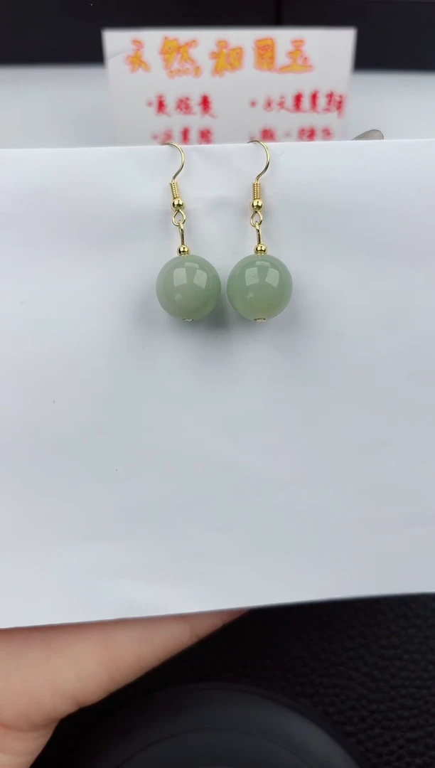 【闪购商品】东陵石耳坠未镶嵌022嗨购微色差T