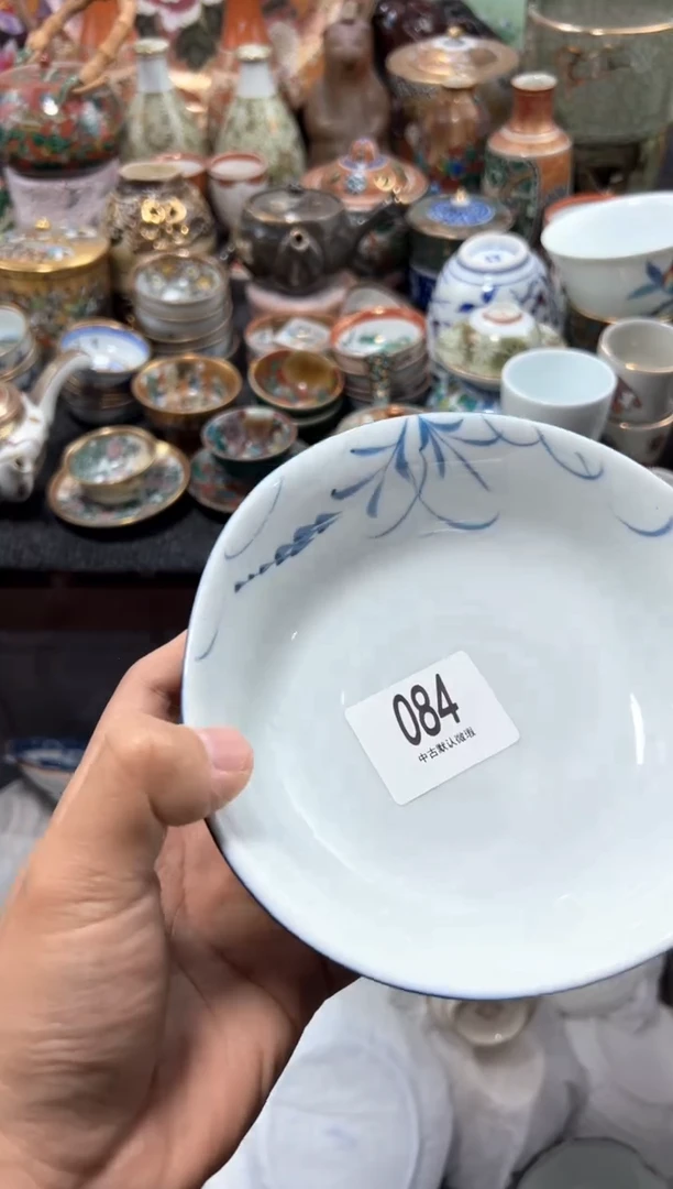 瓷片夏目海外回流瓷器中古品。