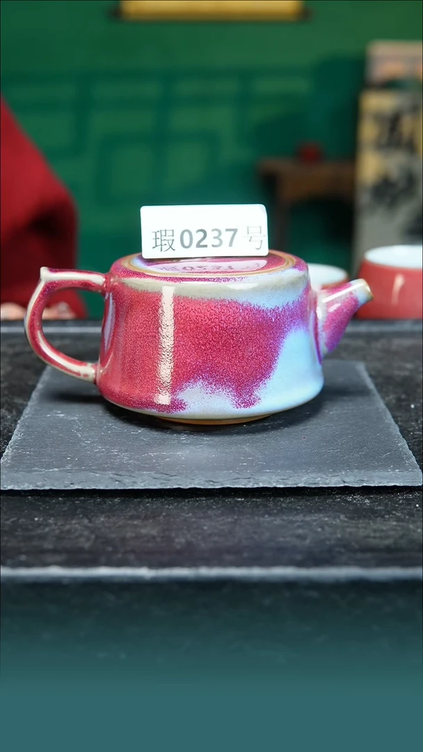 【闪购商品】原矿原产地钧瓷杯壶237