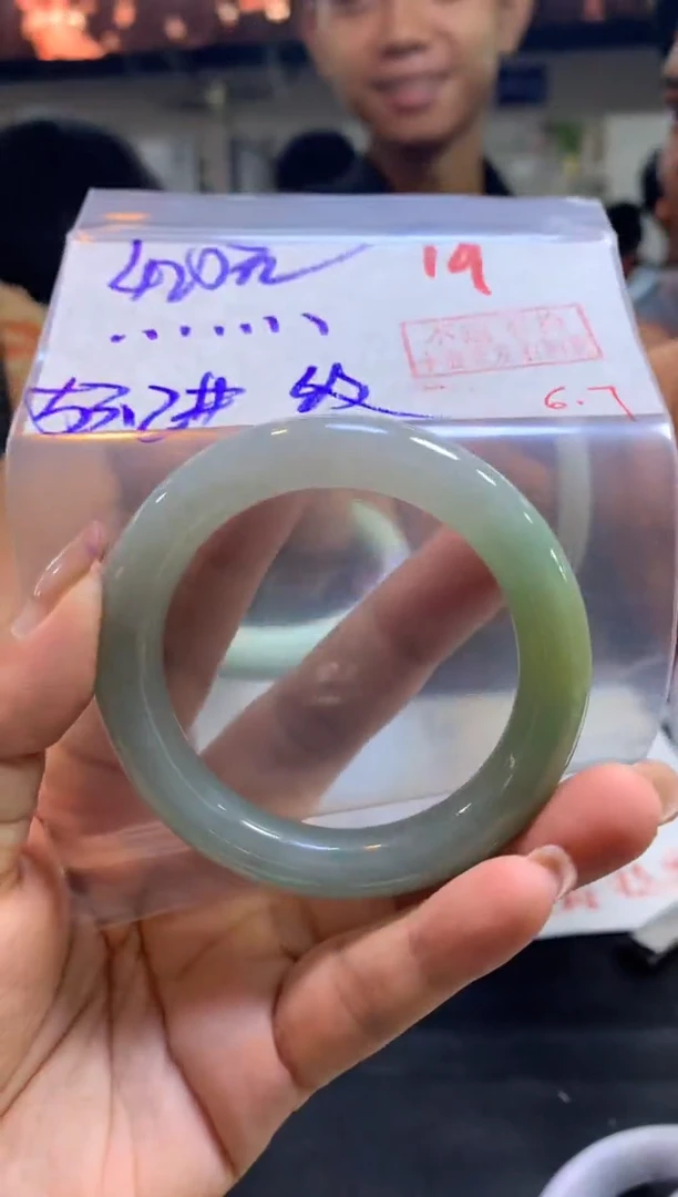 定制翡翠未镶嵌拍一发一19