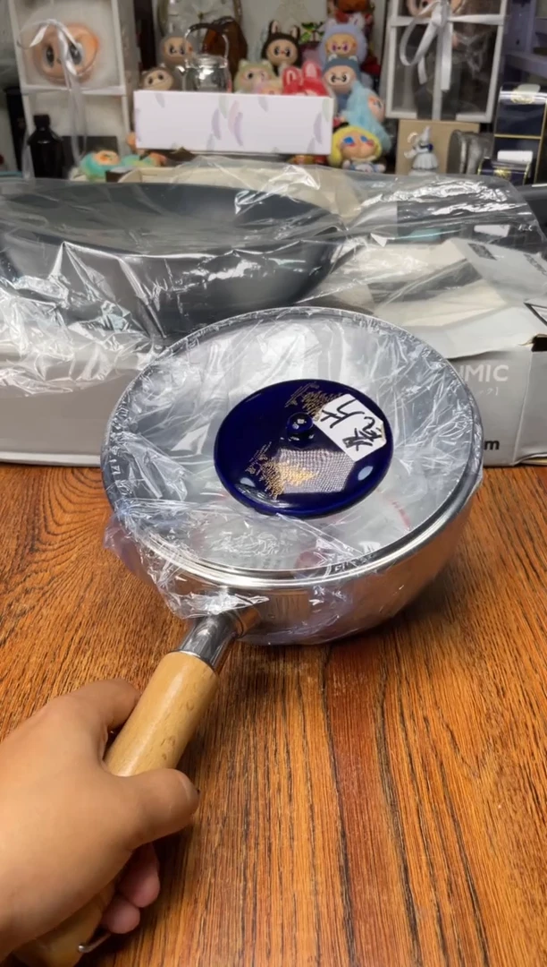 瓷片满20米包邮一单一付