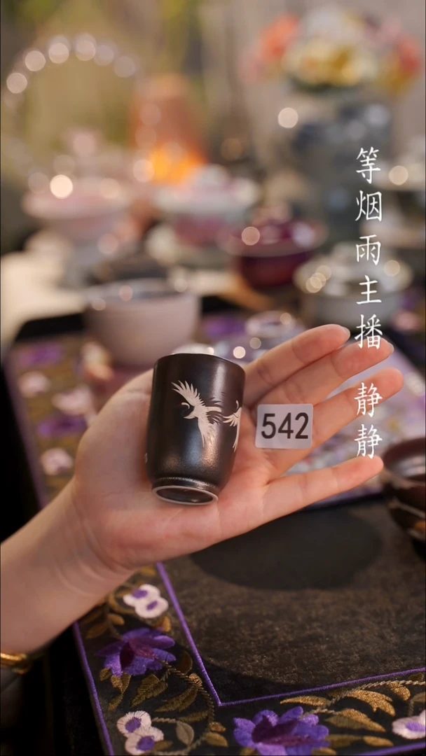 杯等烟雨陶瓷手作主人杯542