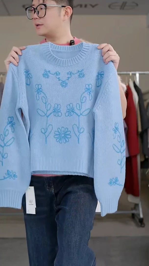 硬货YH大清仓炸款捡漏！不退差价，女士上衣！