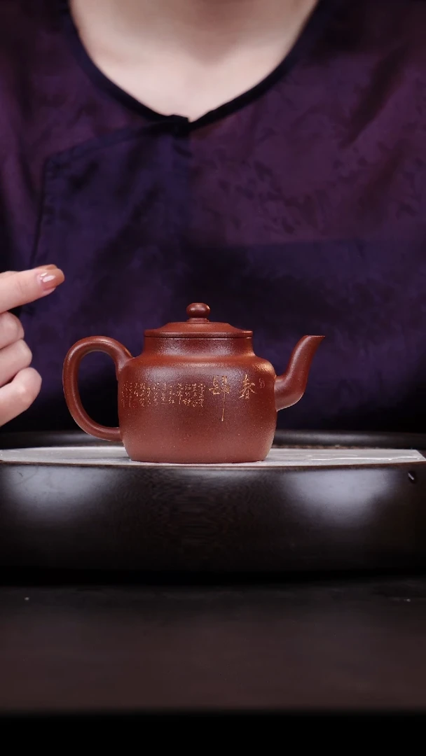 茶壶紫砂悦茗壶紫砂壶       44