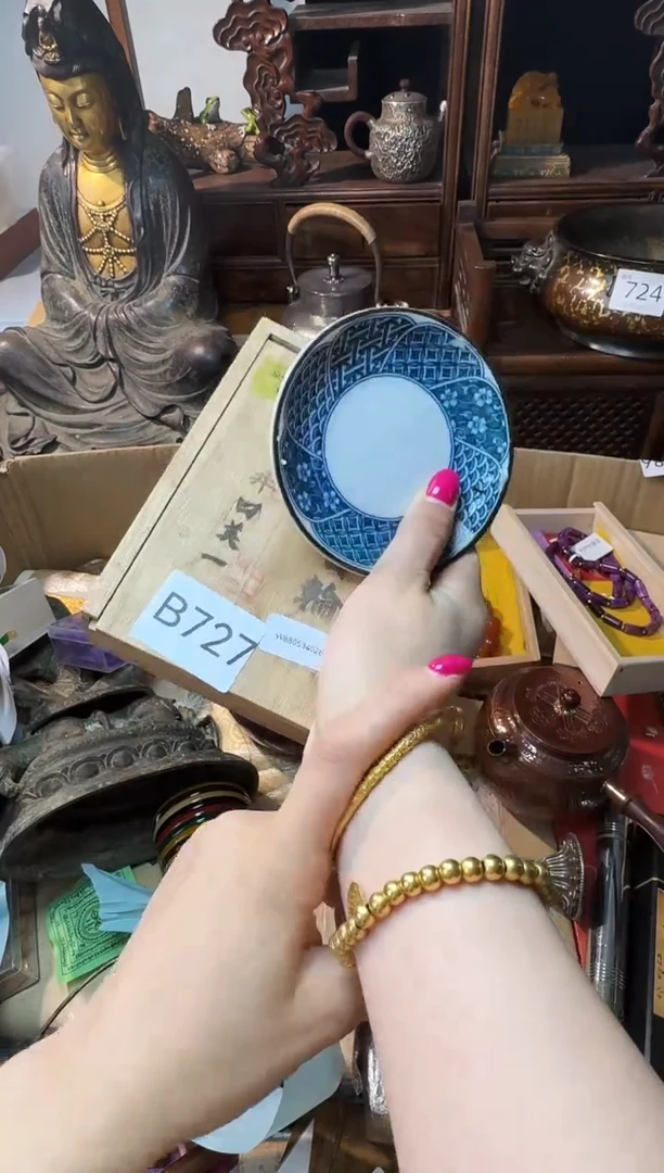 茶宠瓷片微瑕瓷片微瑕