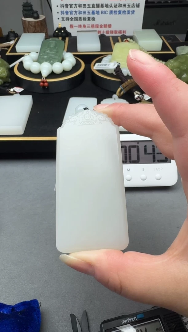 颈饰未镶嵌和田玉4