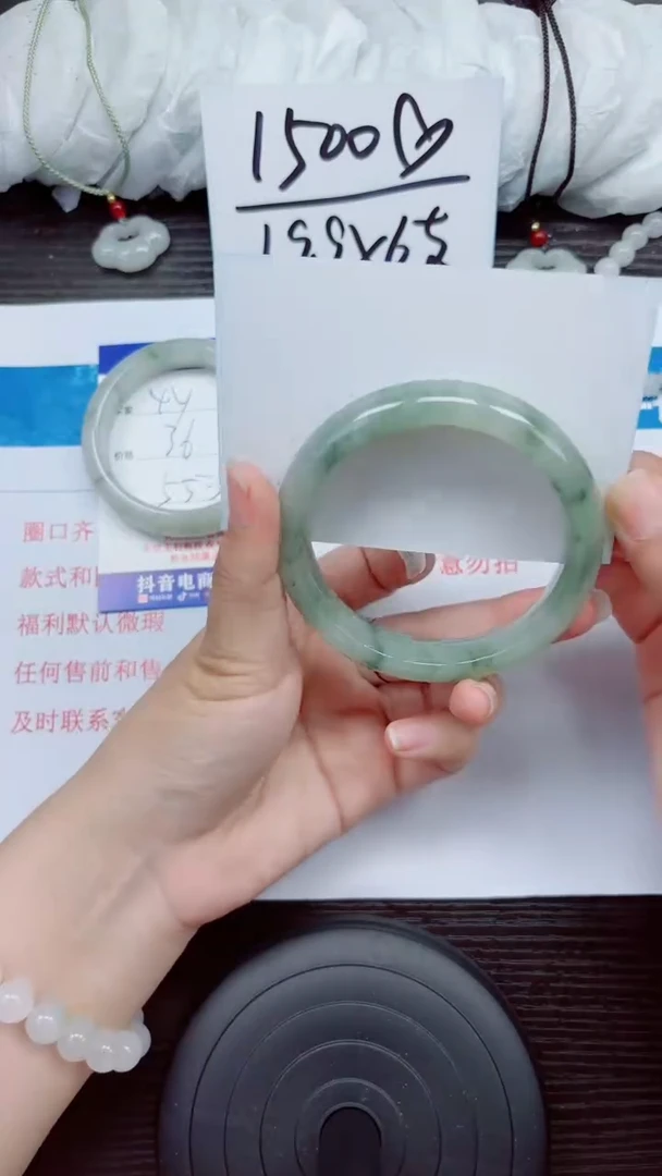 石英质玉手镯未镶嵌A45-61.62