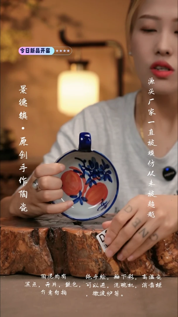 其他D396新十二器瓷器