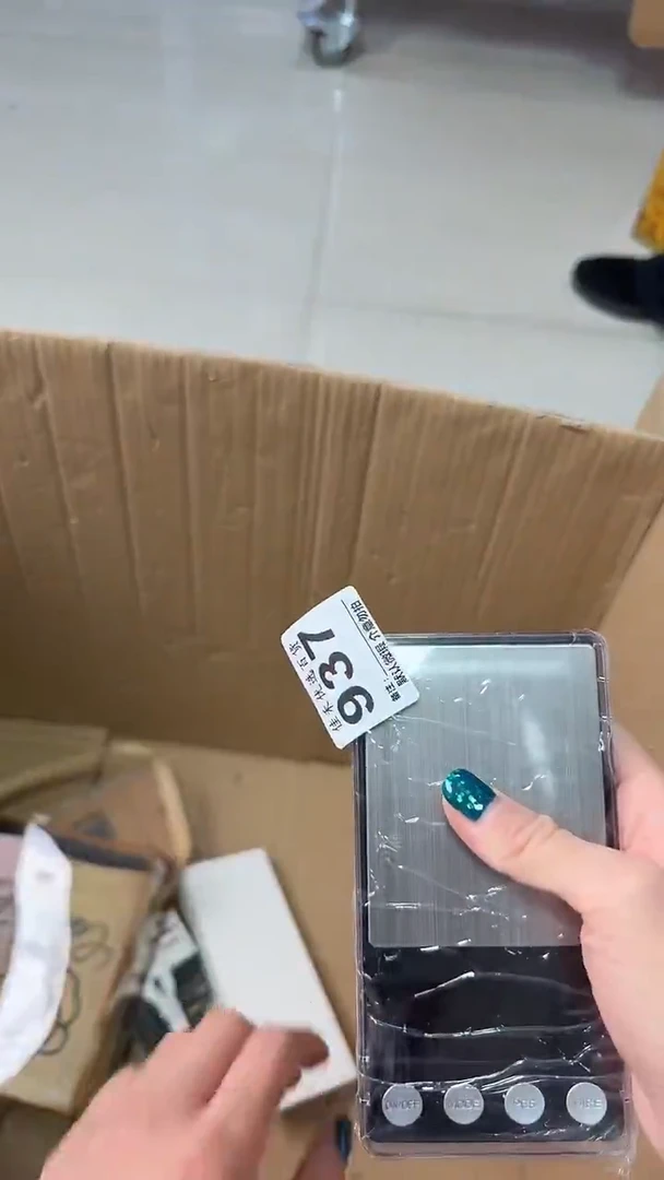 罐苏*苏瓷器瓷器瓷器瓷器杂货