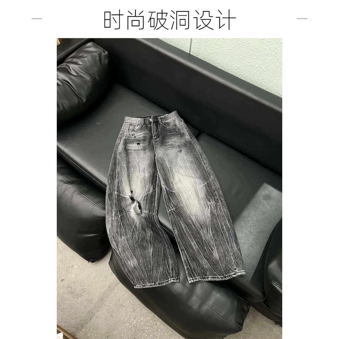 【杨英家烟灰色做旧水洗工艺设计】薄款阔腿牛仔裤 6893