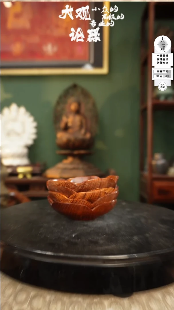 【闪购商品】瓷片大观论器杯垫