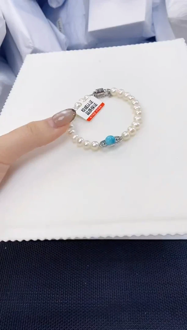 未镶嵌耳饰淡水珍珠sl1008