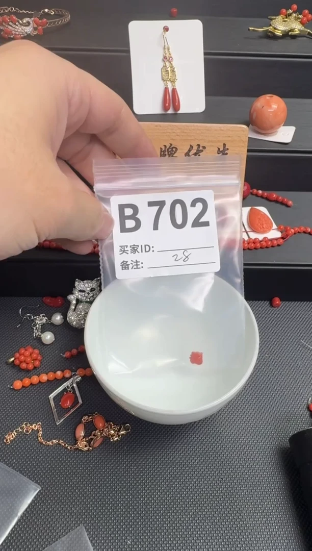 其他默认微瑕，看好出手
