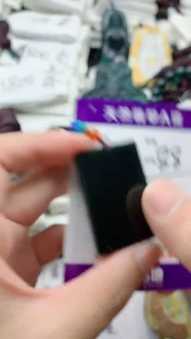 颈饰未镶嵌翡翠888