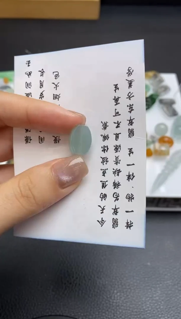 未镶嵌定制翡翠翡翠毛货~