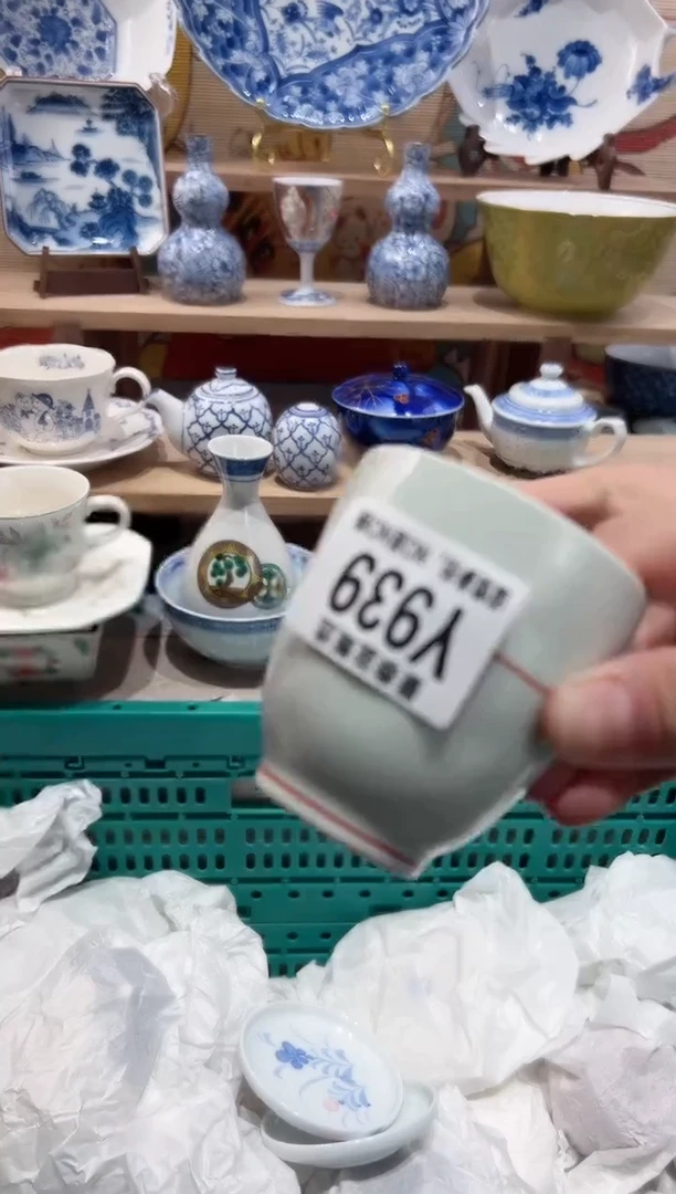 【闪购商品】瓷片当天凑满25米包邮Y939