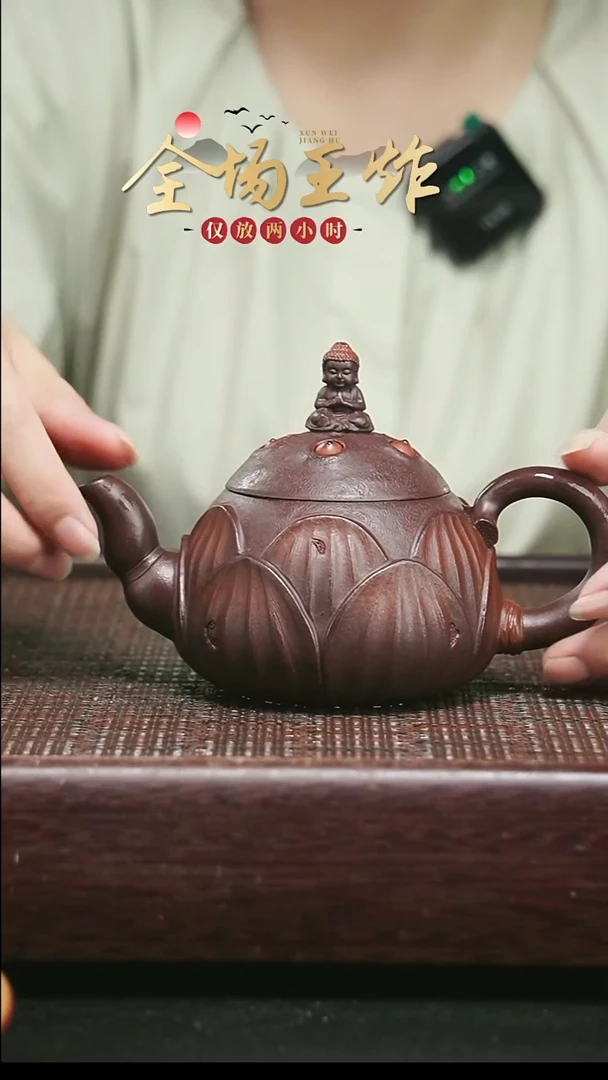 茶壶紫砂紫砂紫砂紫砂紫砂
