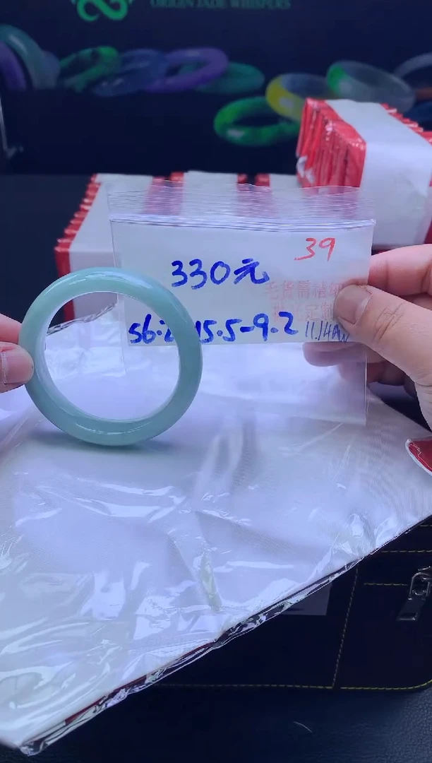 未镶嵌定制翡翠39毛货需精细抛光+手镯+330元