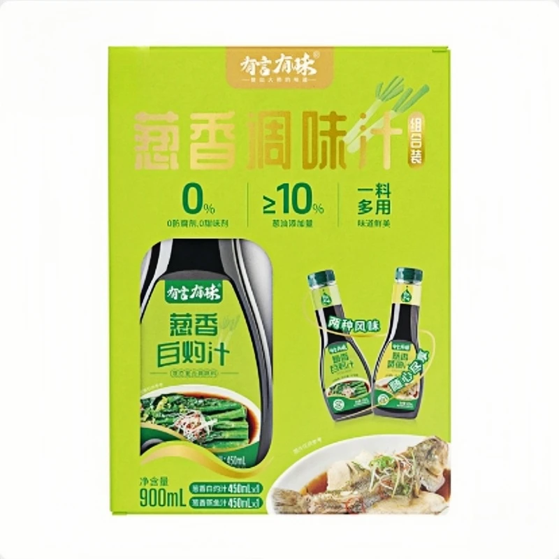 Costco开市客 有言有味葱香调味汁 450ml*2 白灼汁蒸鱼汁调味料