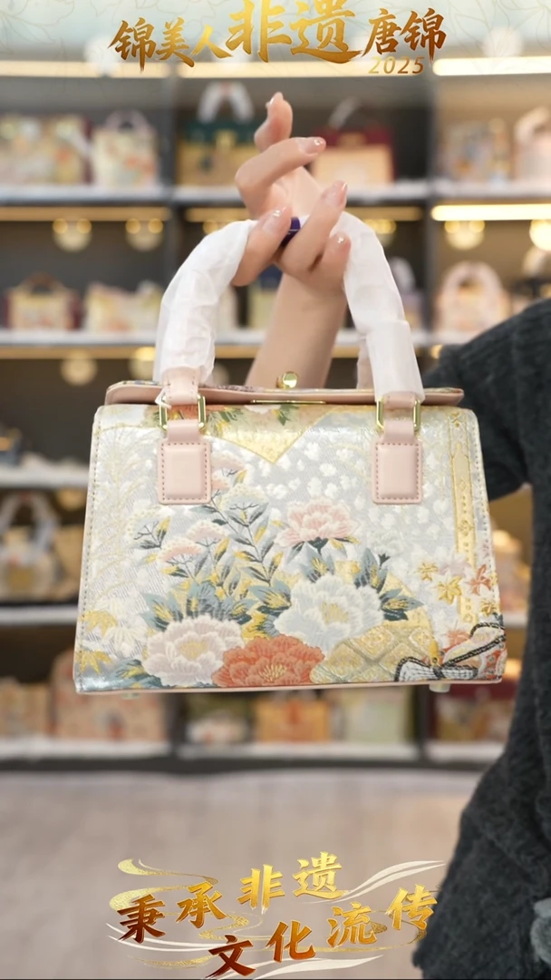 织绣65非遗唐锦竹节大面包