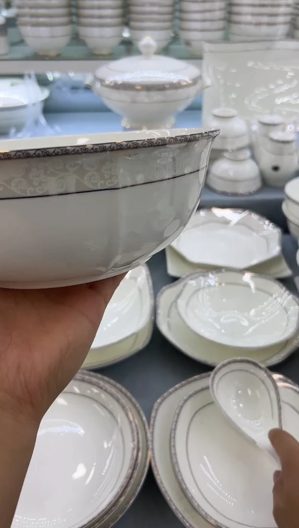 骨瓷玲珑9金鼎1个送大勺一个