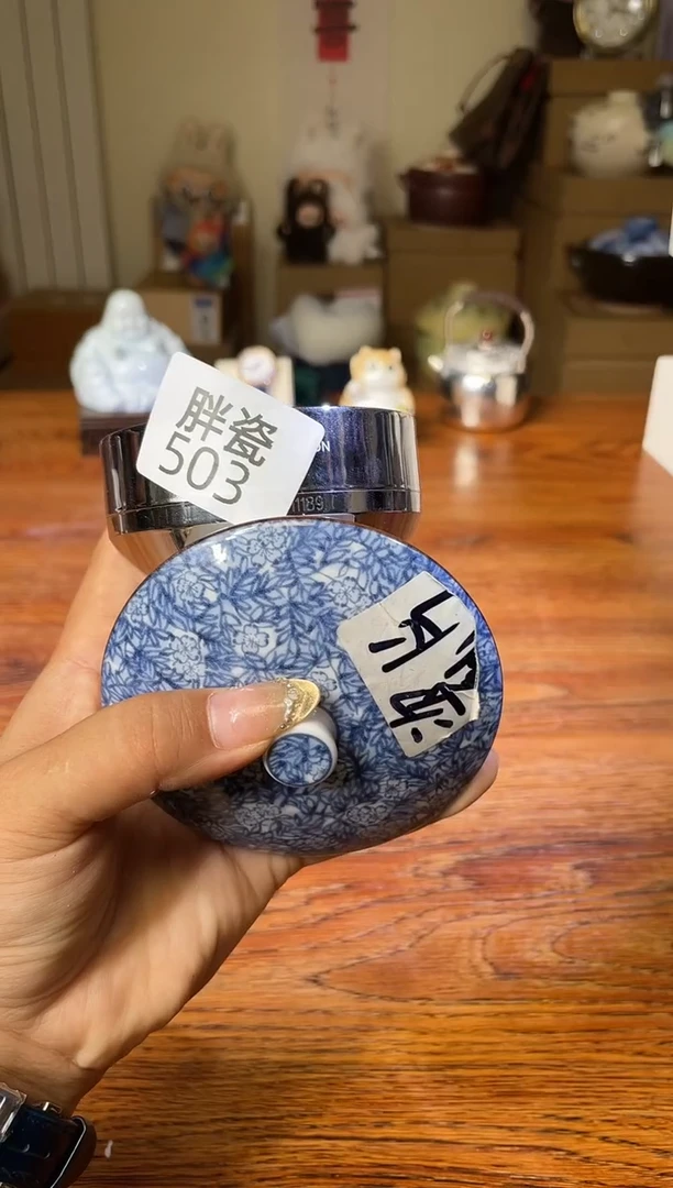 瓷片满20米包邮一单一付LA家503