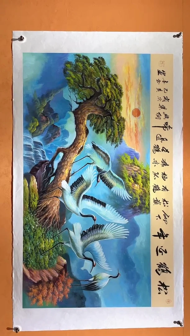 国画刘金玉老师亲笔手绘