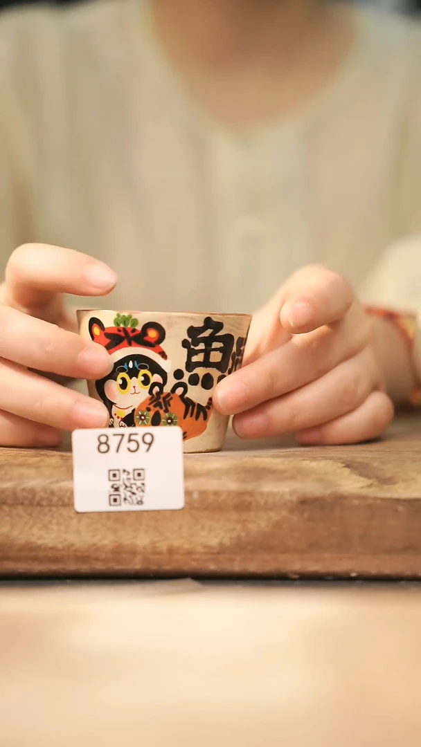 【落单孤品】福利/杯子@@8759