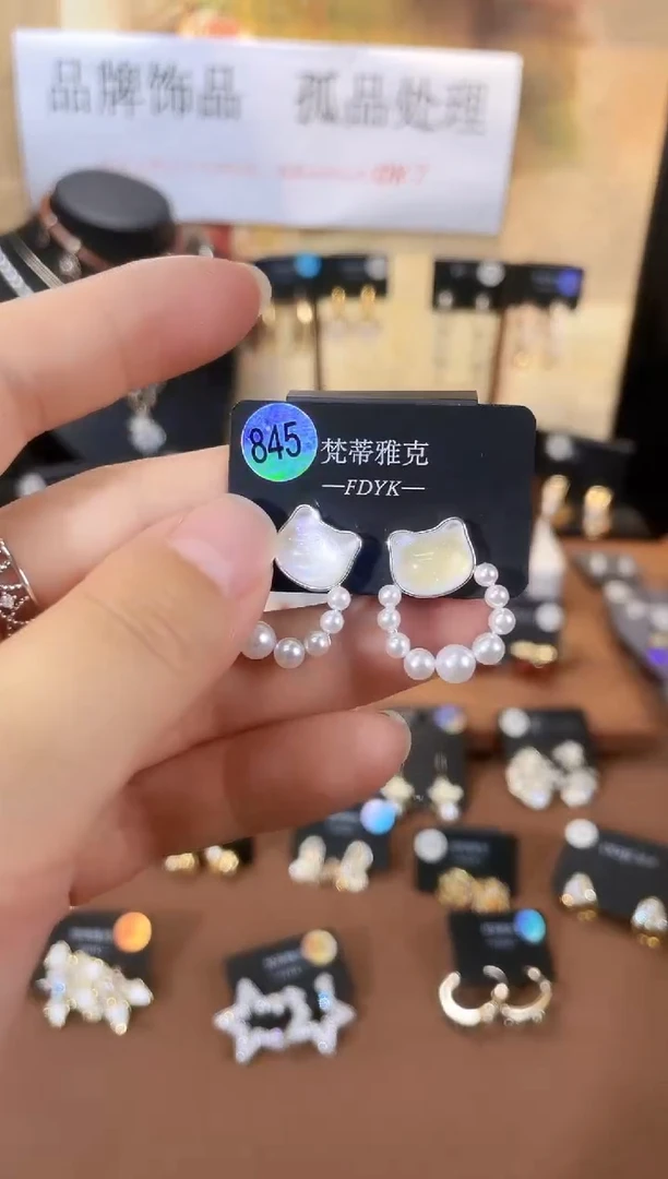 合金925银锆石梵845