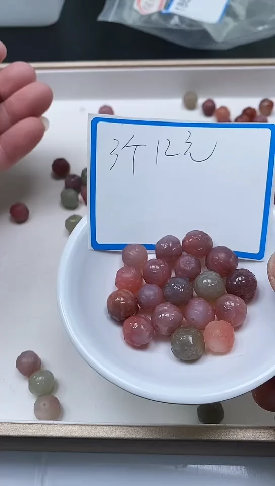 【闪购商品】玛瑙/玉髓散珠未镶嵌B1864 盐源 圆珠四叶草3个12元