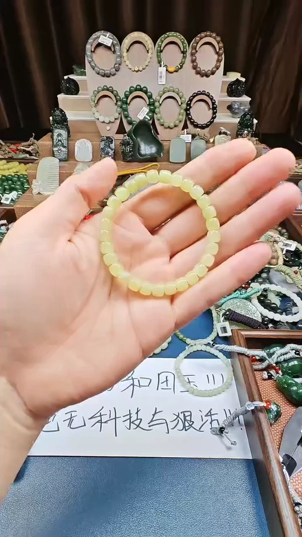 颈饰未镶嵌和田玉多样性发货拍一发一