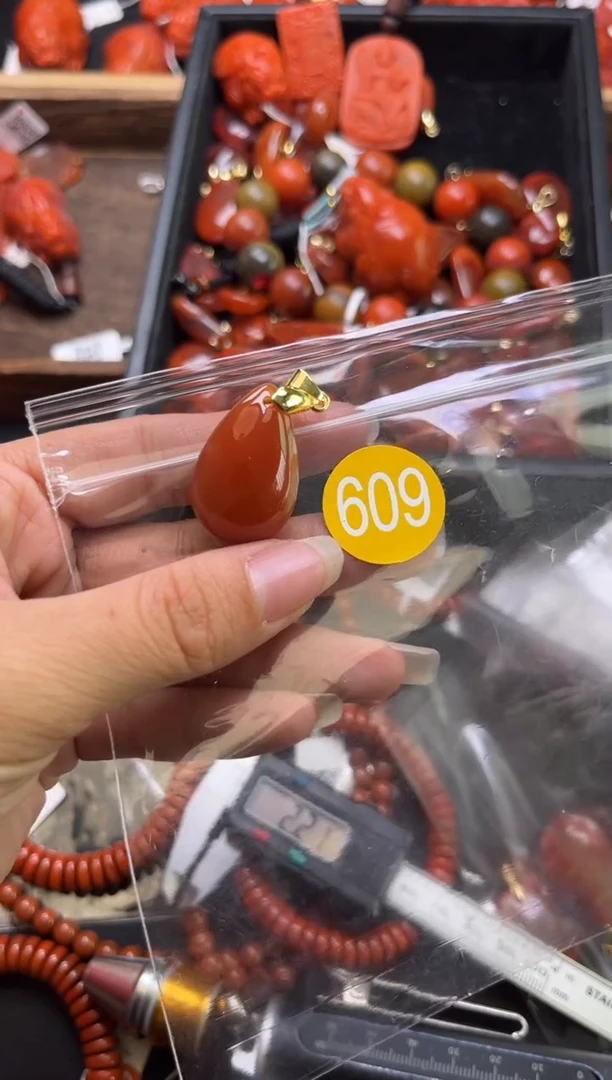 【闪购商品】南红玛瑙珠宝奇石未镶嵌609